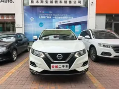 2022 Nissan Qashqai 2.0L CVT XV, белый — фото 2