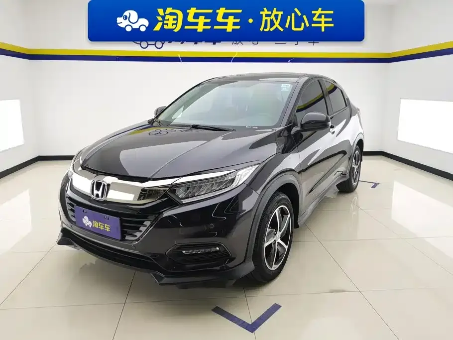 2020 Honda Vezel 1.5L CVT Luxury