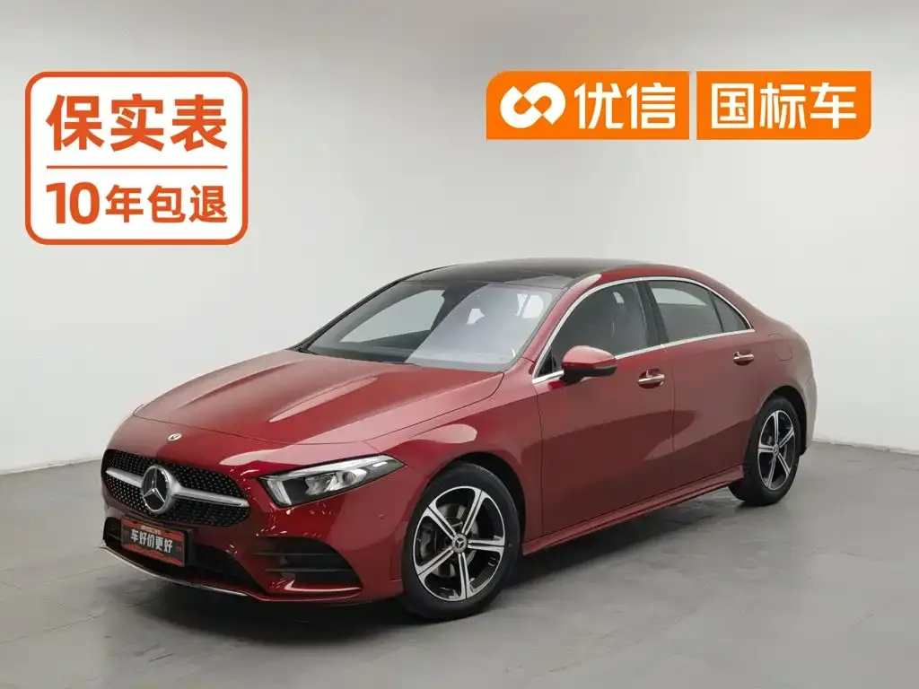 2022 Mercedes-Benz A-Class A 200 L Sport Sedan Fashion