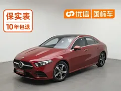 2022 Mercedes-Benz A-Class A 200 L Sport Sedan Fashion — фото 1