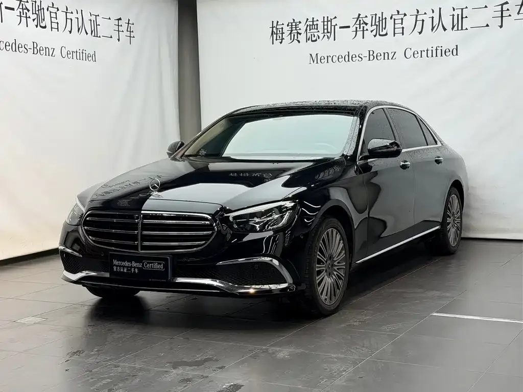 2023 Mercedes-Benz E-Class E 300 L Luxury