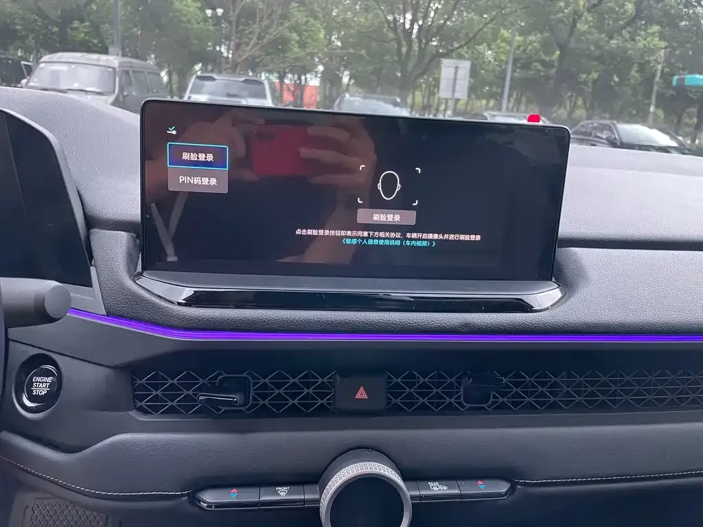 2024 Honda Accord 260TURBO Luxury