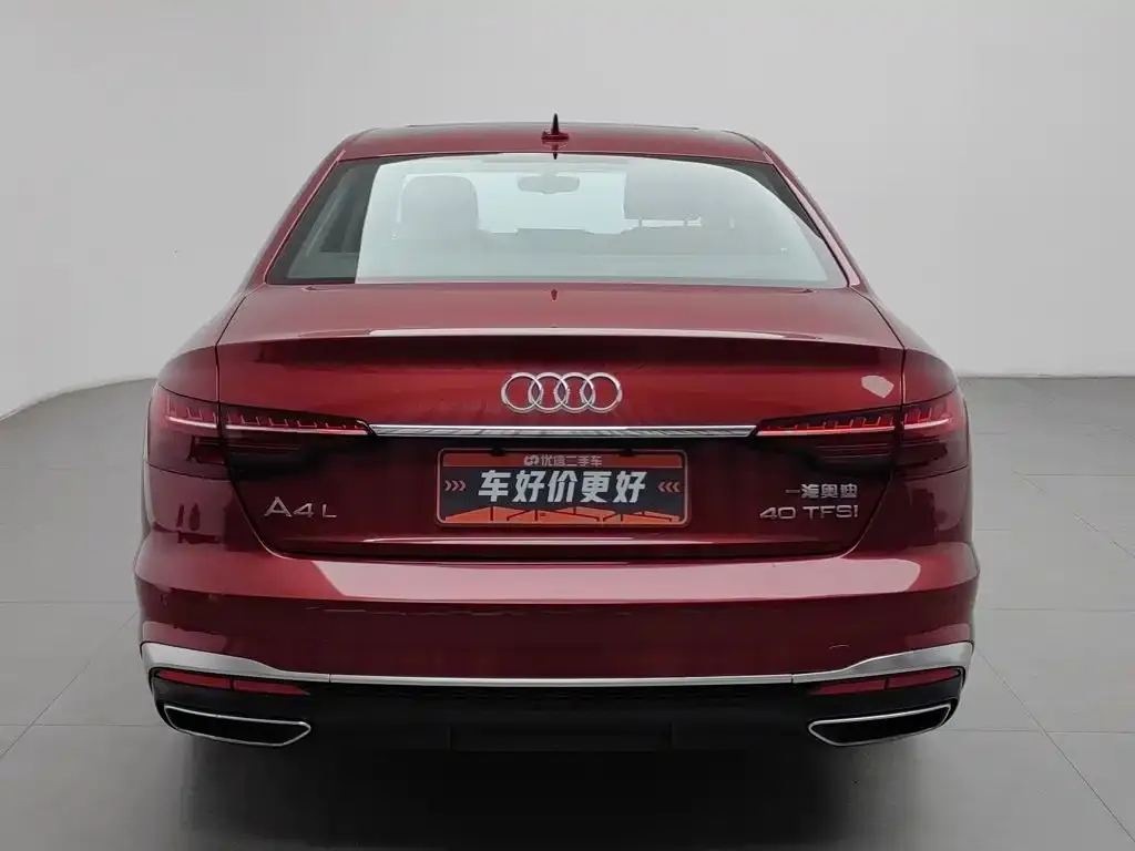 2020 Audi A4L 40 TFSI Fashion Dynamic