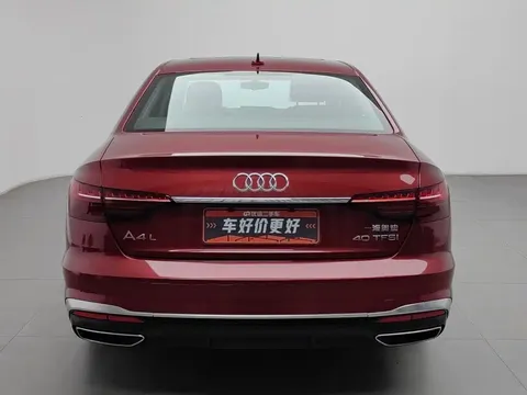 2020 Audi A4L 40 TFSI Fashion Dynamic