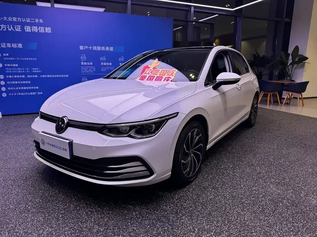 2021 Volkswagen Golf 280TSI DSG Pro