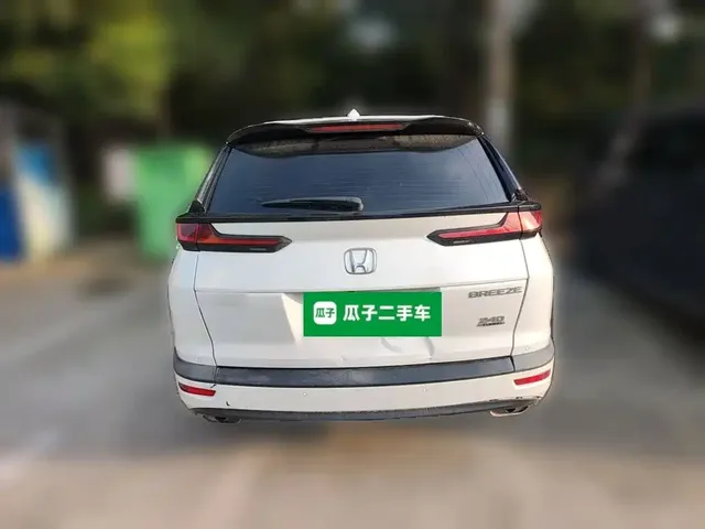 2021 Honda Breeze 240TURBO CVT 2WD Elite