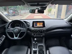 2021 Nissan Sylphy 1.6L XL CVT, белый — фото 5