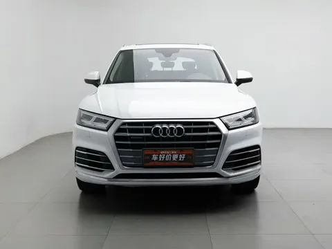 2020 Audi Q5L 40 TFSI Fashion