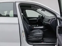 2020 Audi Q5L 40 TFSI Fashion, белый — фото 23