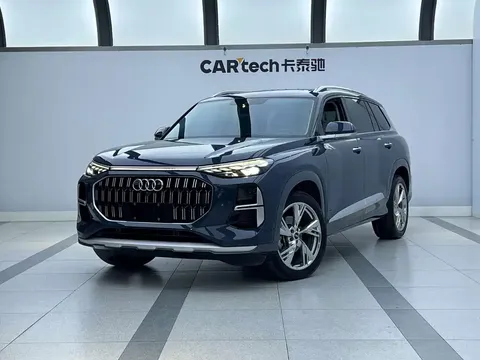 2023 Audi Q6 45 TFSI quattro Light