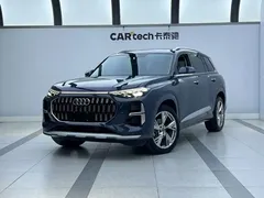 2023 Audi Q6 45 TFSI quattro Light, синий — фото 1