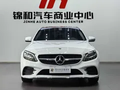 2021 Mercedes-Benz C-Class C 260 L Sport, белый — фото 2
