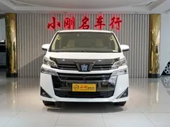 2023 Toyota Vellfire Crown Hybrid 2.5L HV Premium, белый — фото 3