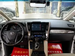 2023 Toyota Vellfire Crown Hybrid 2.5L HV Premium, белый — фото 4
