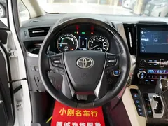 2023 Toyota Vellfire Crown Hybrid 2.5L HV Premium, белый — фото 8
