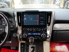 2023 Toyota Vellfire Crown Hybrid 2.5L HV Premium, белый — фото 9