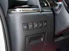 2023 Toyota Vellfire Crown Hybrid 2.5L HV Premium, белый — фото 12