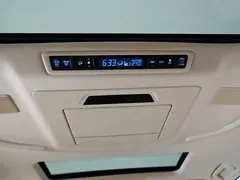 2023 Toyota Vellfire Crown Hybrid 2.5L HV Premium, белый — фото 15