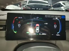 2025 BYD Qin PLUS DM-i PHEV Smart Driving 55km Leading — фото 12