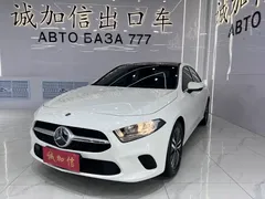 2022 Mercedes-Benz A-Class 180 L Sport Sedan, белый — фото 1