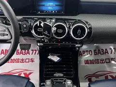 2022 Mercedes-Benz A-Class 180 L Sport Sedan, белый — фото 13