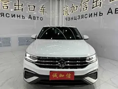 2023 Volkswagen Tiguan L 280TSI AT 2WD Limited Edition, белый — фото 2