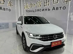 2023 Volkswagen Tiguan L 280TSI AT 2WD Limited Edition, белый — фото 3