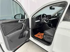 2023 Volkswagen Tiguan L 280TSI AT 2WD Limited Edition, белый — фото 7