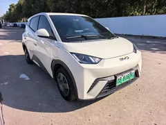 2025 BYD Seagull 305km Vitality, белый — фото 3