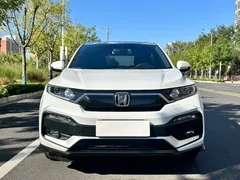 2021 Honda XR-V 1.5L CVT Classic, белый — фото 2