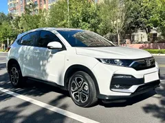 2021 Honda XR-V 1.5L CVT Classic, белый — фото 3