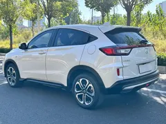 2021 Honda XR-V 1.5L CVT Classic, белый — фото 8