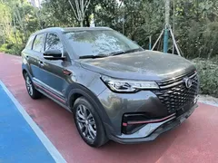 2022 Changan CS55 PLUS Blue Whale 1.5T DCT Luxury — фото 4