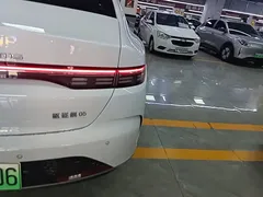 2024 BYD Destroyer 05 DM-i PHEV 55km Luxury, белый — фото 8