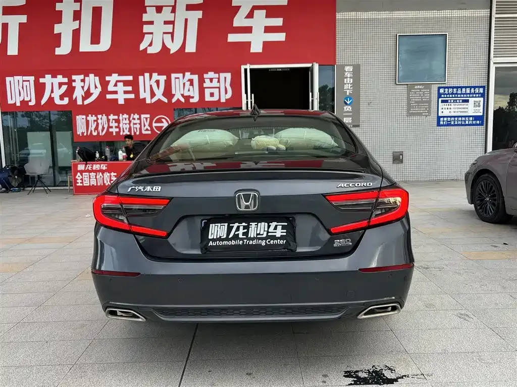 2022 Honda Accord 260TURBO Premium