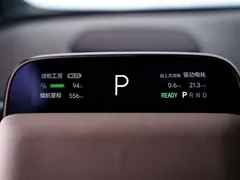 2025 Li Auto i6 2WD Standard, белый — фото 16