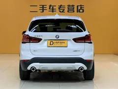 2022 BMW X1 Premium, белый — фото 8