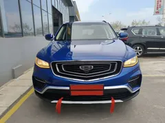 2020 Geely Atlas 1.8TD DCT Zhilian PRO, синий — фото 3