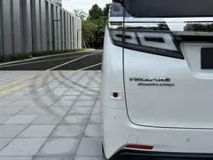 2020 Toyota Vellfire 2.5L Hybrid HV Premium, белый — фото 9