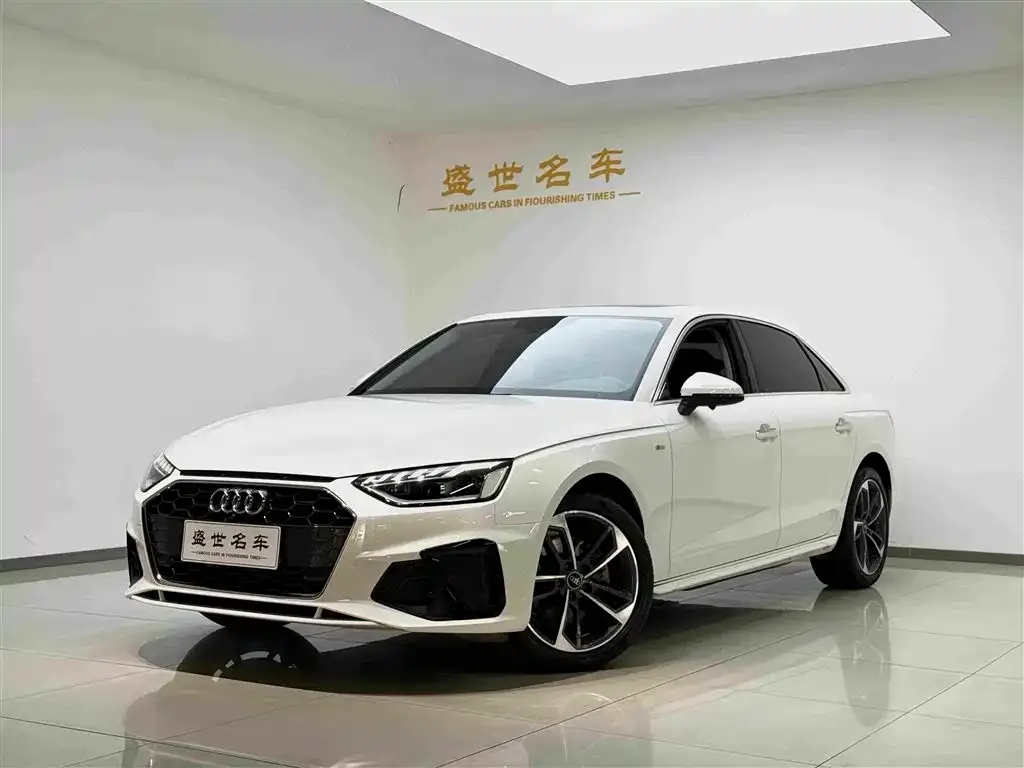 2022 Audi A4L 40 TFSI Luxury Sport