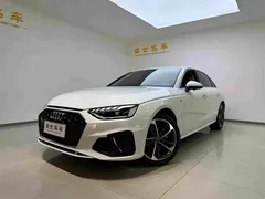 2022 Audi A4L 40 TFSI Luxury Sport, белый — фото 3