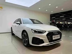 2022 Audi A4L 40 TFSI Luxury Sport, белый — фото 4