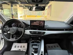 2022 Audi A4L 40 TFSI Luxury Sport, белый — фото 7