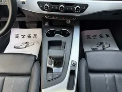 2022 Audi A4L 40 TFSI Luxury Sport, белый — фото 9