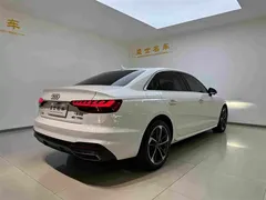 2022 Audi A4L 40 TFSI Luxury Sport, белый — фото 17