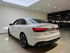 2022 Audi A4L 40 TFSI Luxury Sport, белый — фото 19