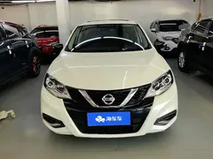 2021 Nissan Tiida 1.6L CVT, белый — фото 2