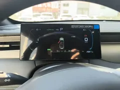 2025 BYD Qin PLUS DM-i PHEV Smart Driving 55km Leading, белый — фото 12