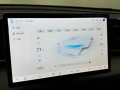 2025 BYD Qin L PHEV Smart Driving 120km — фото 11