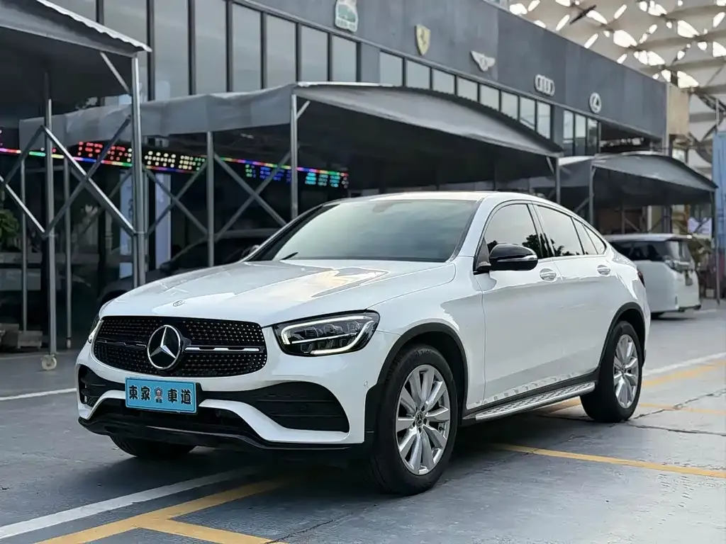 2021 Mercedes-Benz GLC Coupe 260 4MATIC